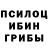 ТГК вейп Bruce McBain