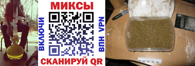 БУТИРАТ жидкий экстази  Купить где  Россошь 