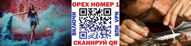 КОКАИН Fish Scale  Купить  Россошь 