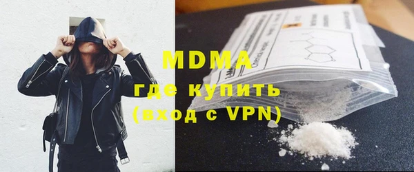 каннабис Елабуга