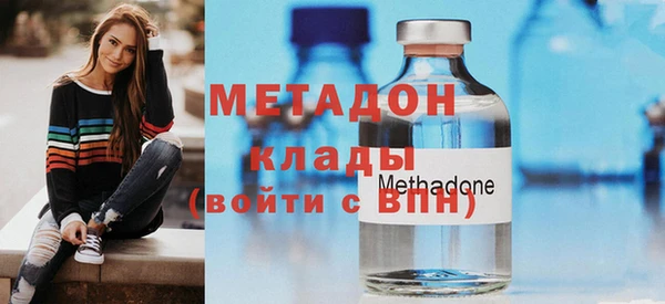 кокаин перу Дмитриев