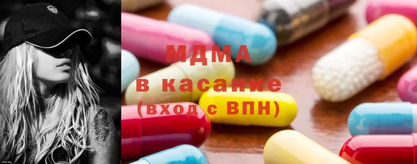 кокаин перу Дмитриев