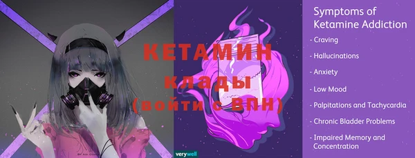 кокаин перу Дмитриев