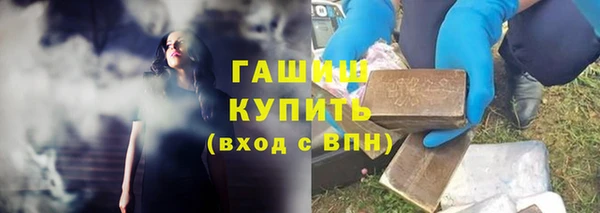 кокаин перу Дмитриев