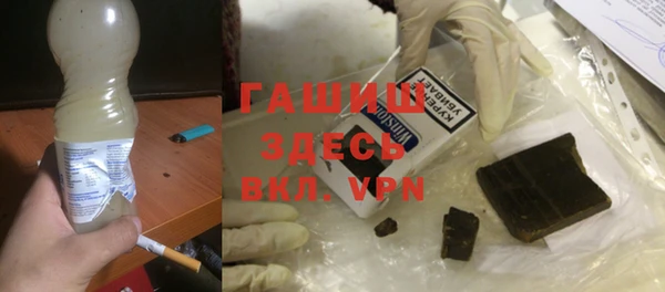каннабис Елабуга