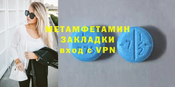 дмт Дмитров