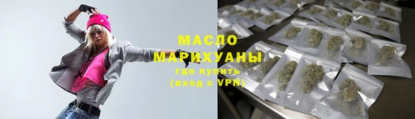 кокаин перу Дмитриев