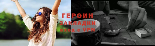 дмт Дмитров