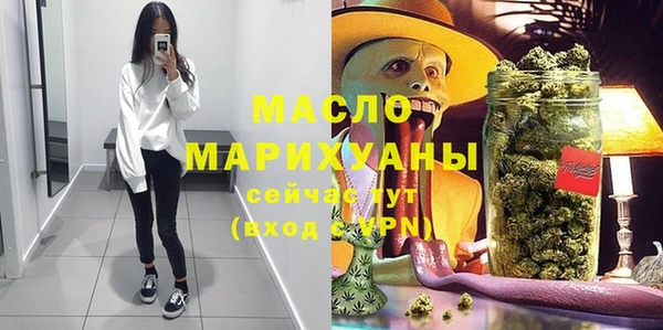 кокаин перу Дмитриев