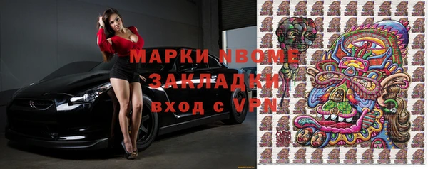 кокаин перу Дмитриев