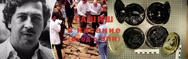 мефедрон Дмитровск