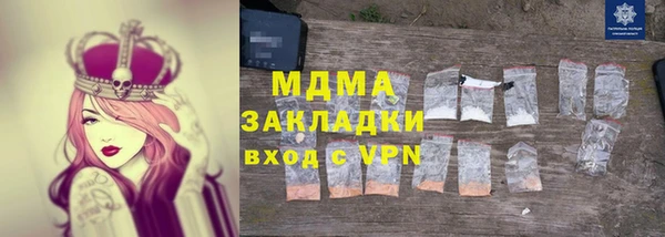 кокаин перу Дмитриев