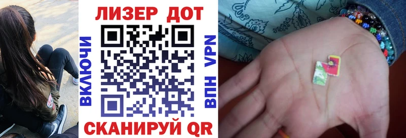 Купить  Россошь  Марки N-bome 1,5мг 